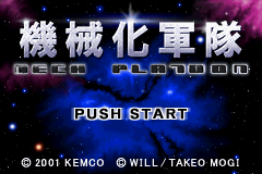 Kikaika Gunta - Mech Platoon Title Screen